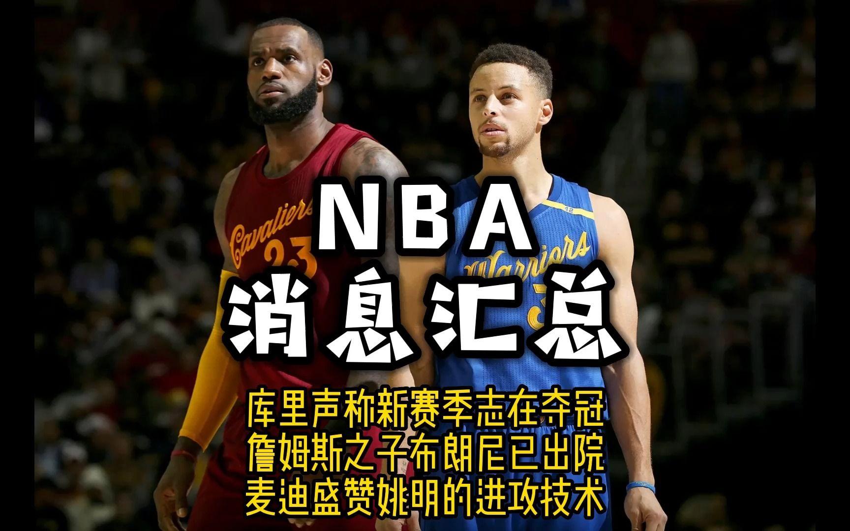 风云突变！莱比锡关键时刻豪取连胜，欧联版图或变，媒体盛赞，赛季目标并未改变的简单介绍